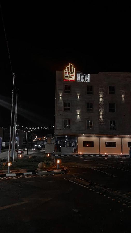 Beautat Hotel Абха Экстерьер фото
