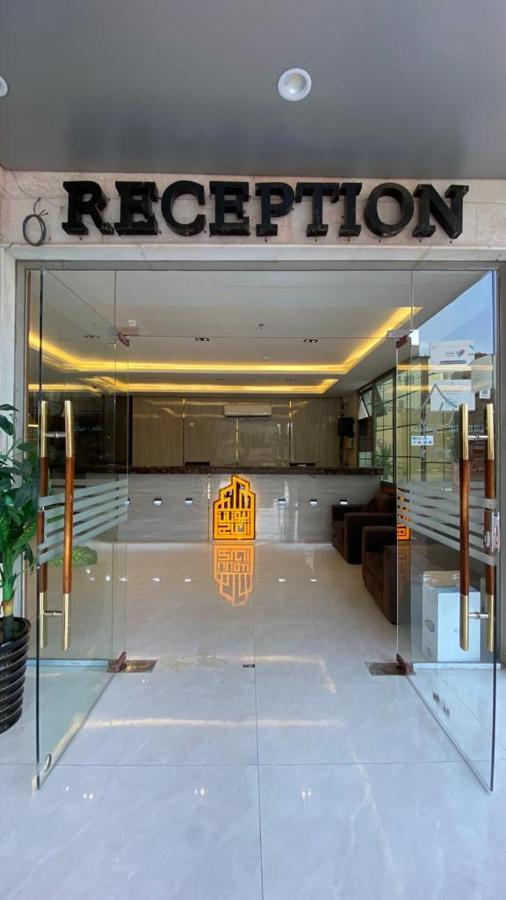 Beautat Hotel Абха Экстерьер фото