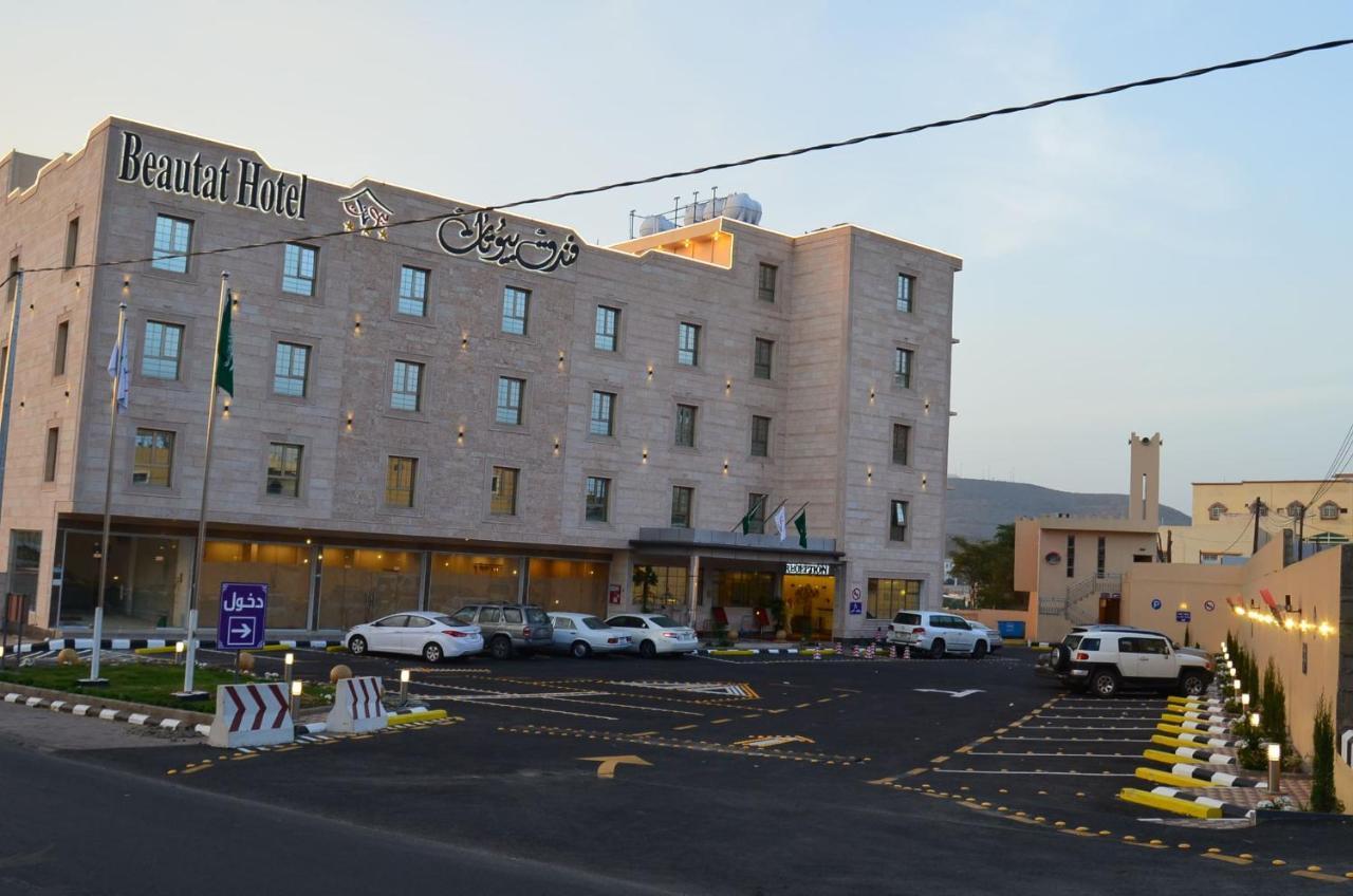 Beautat Hotel Абха Экстерьер фото