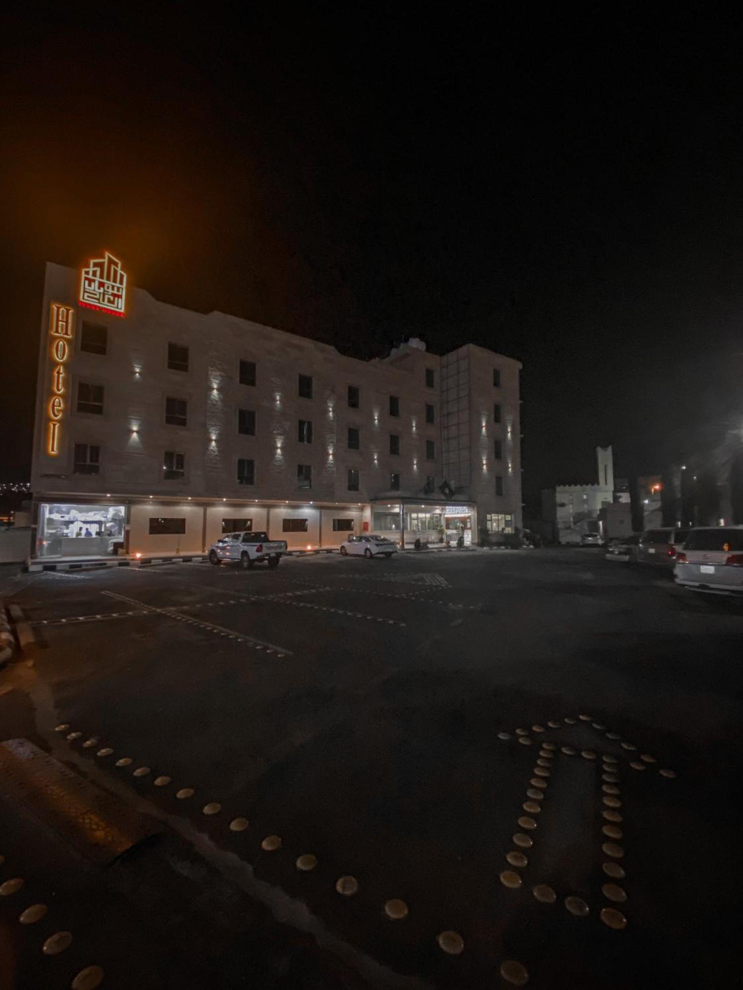 Beautat Hotel Абха Экстерьер фото