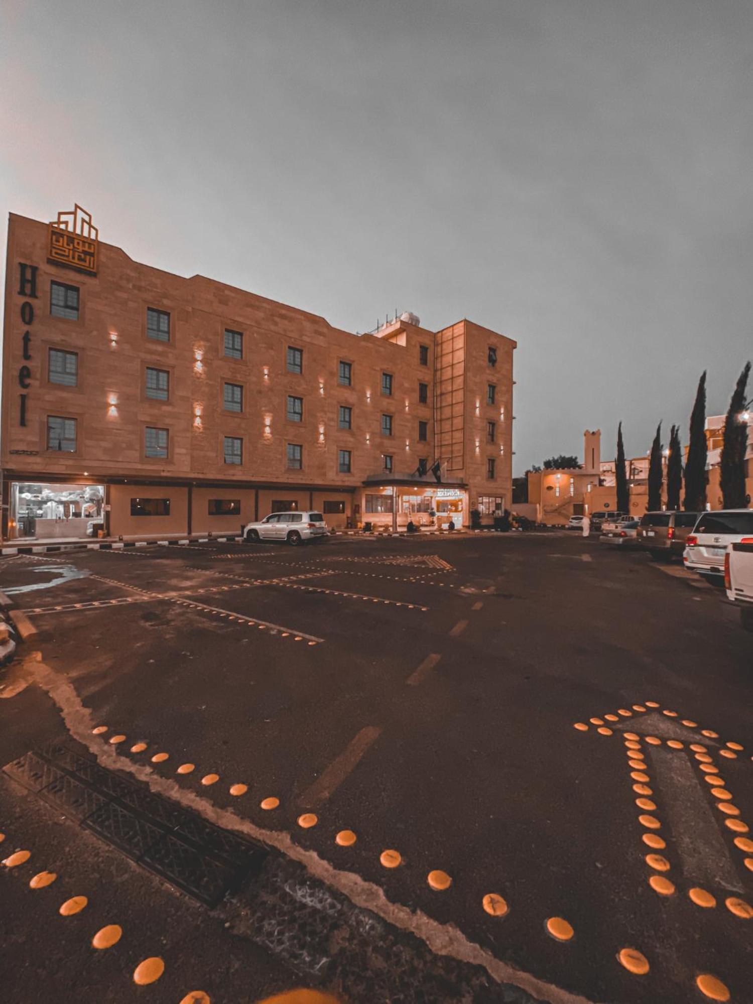 Beautat Hotel Абха Экстерьер фото