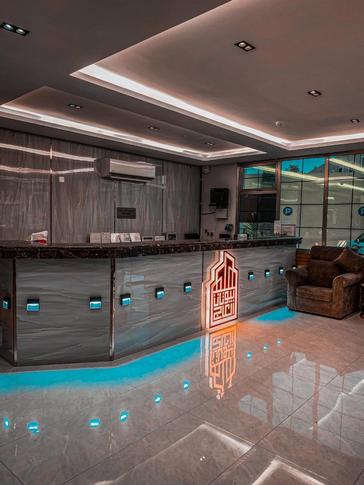 Beautat Hotel Абха Экстерьер фото